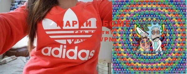 мет Беломорск