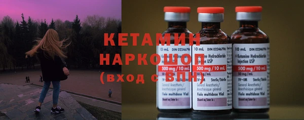 гашик Белоозёрский