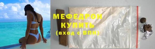 гашик Белоозёрский