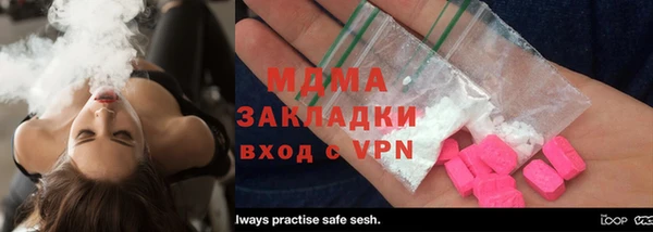 гашик Белоозёрский
