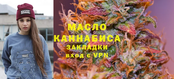гашик Белоозёрский