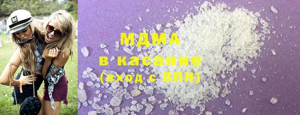 гашик Белоозёрский