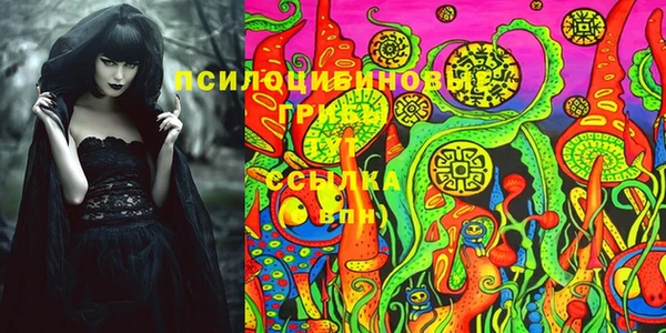 мет Беломорск