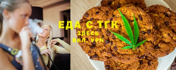 мет Беломорск