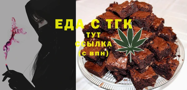 гашик Белоозёрский