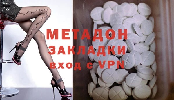 мет Беломорск