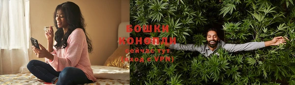 мет Беломорск