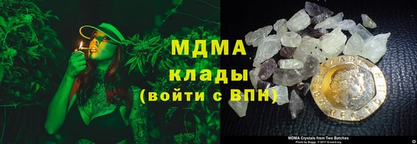 мет Беломорск
