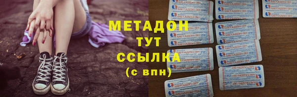 мет Беломорск