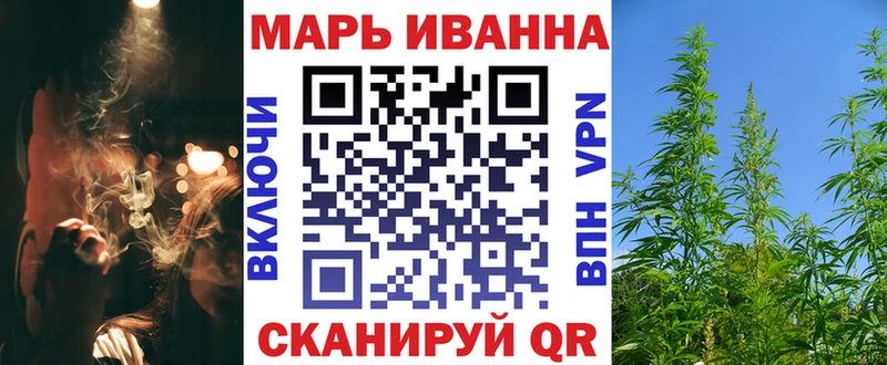 Шишки марихуана Amnesia  Шенкурск 